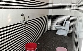Hotel Gbm International
